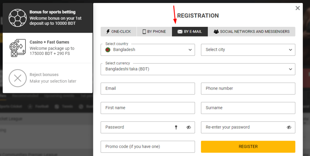 Registration at Melbet via email