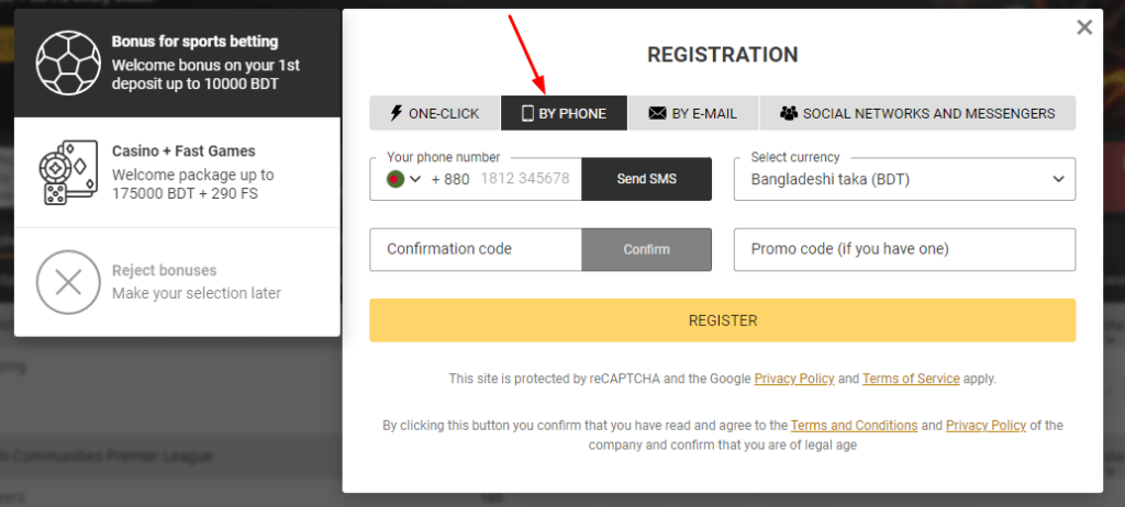 Create your Melbet account using your mobile phone number