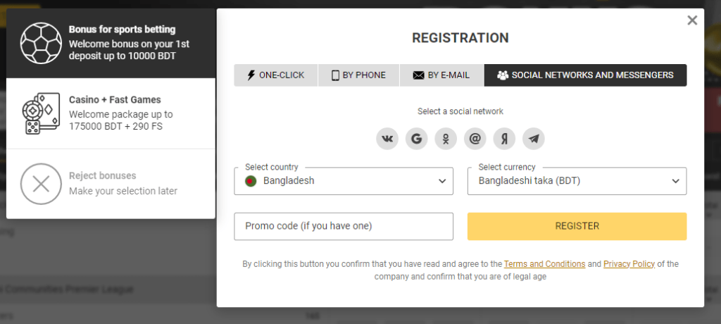 Sign up using your favorite social platform or messenger, such as Telegram