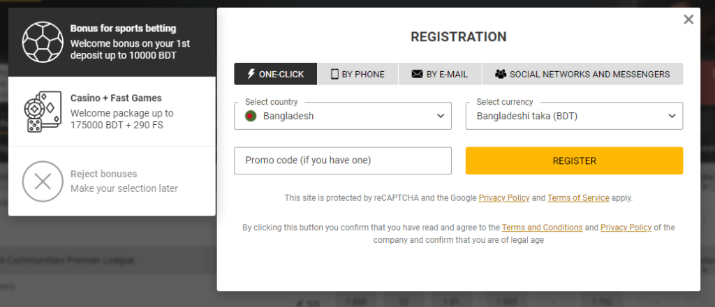 An overview of all the available ways to set up a free Melbet account
