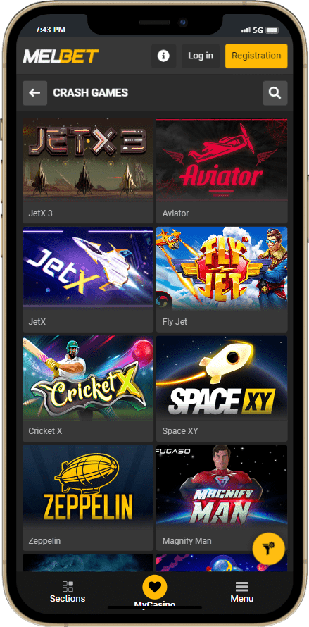 casino screenshot 