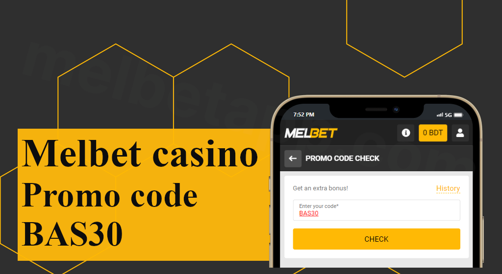 Melbet promocode BAS30