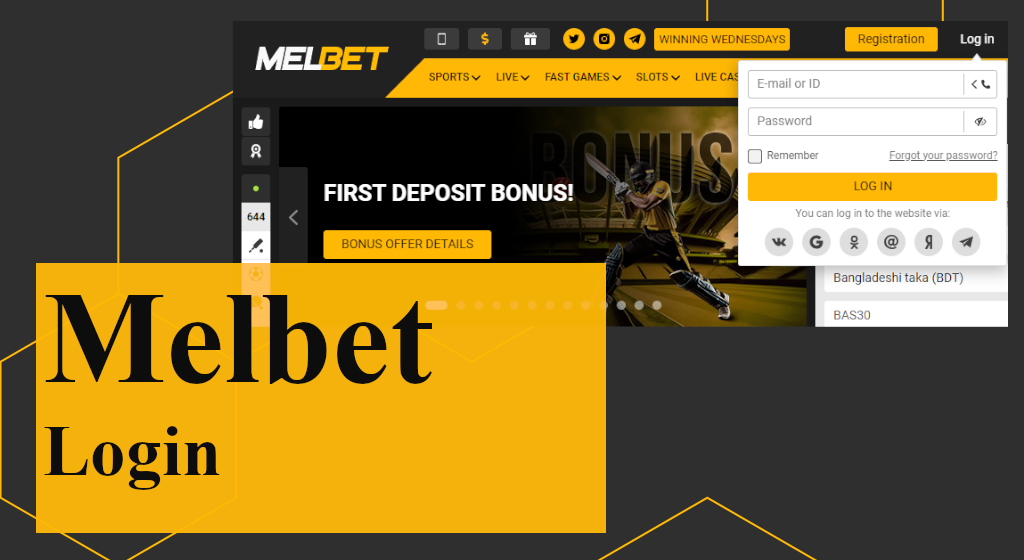 Melbet login link